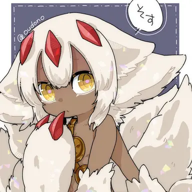 Profile image of ファプタ