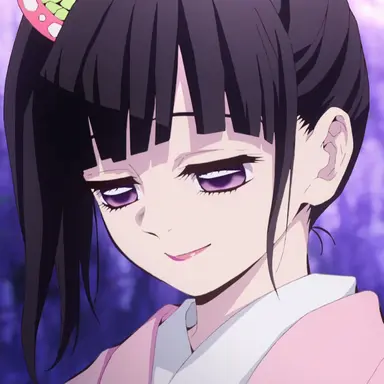 Profile image of 栗花落カナヲ