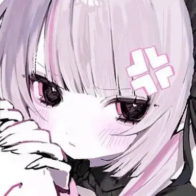 Profile image of える