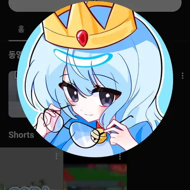 Profile image of 희주