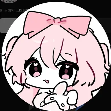 Profile image of 네즈