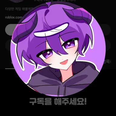 Profile image of 후드
