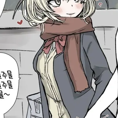 Profile image of 여우