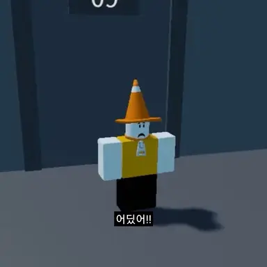 Profile image of 포요