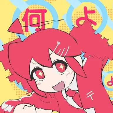 Profile image of 카사네 테토