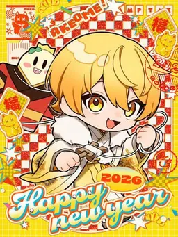 Profile image of あっきい