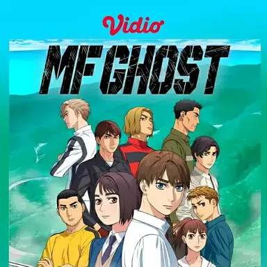 Profile image of Kanata