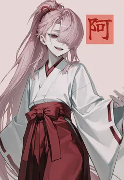 Profile image of 阿