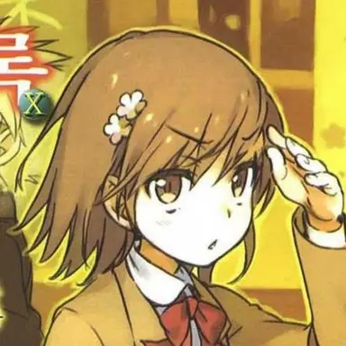 Profile image of 미사카 미코토