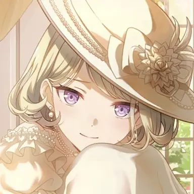 Profile image of Nene