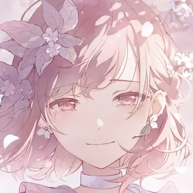 Profile image of Ena