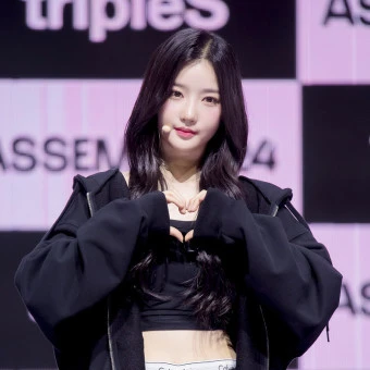 김유연