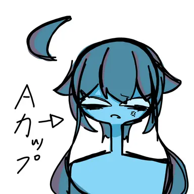 Profile image of Stella