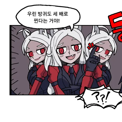 LaxestDebit3397의 케르베로스