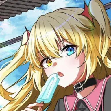 Profile image of ルア