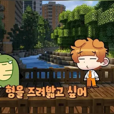 Profile image of 덕개