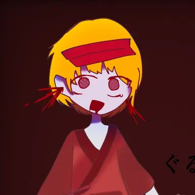 Profile image of エリオット