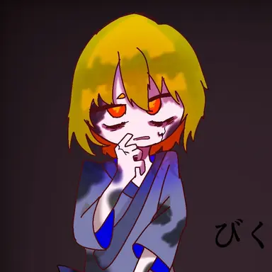 Profile image of ヌーブ