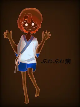 Profile image of シェドレツキー