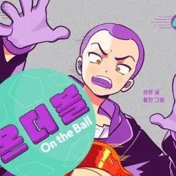 Profile image of 한동우