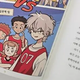 Profile image of 김준혁