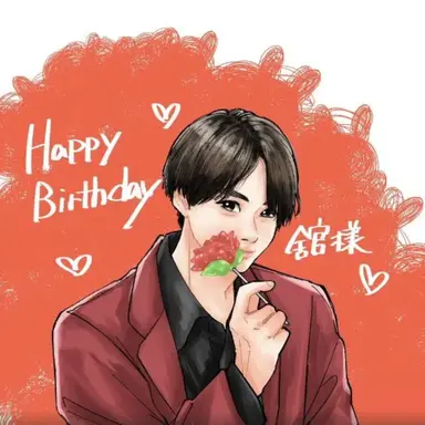 Profile image of 涼太