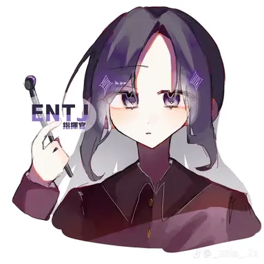 Profile image of ENTJ