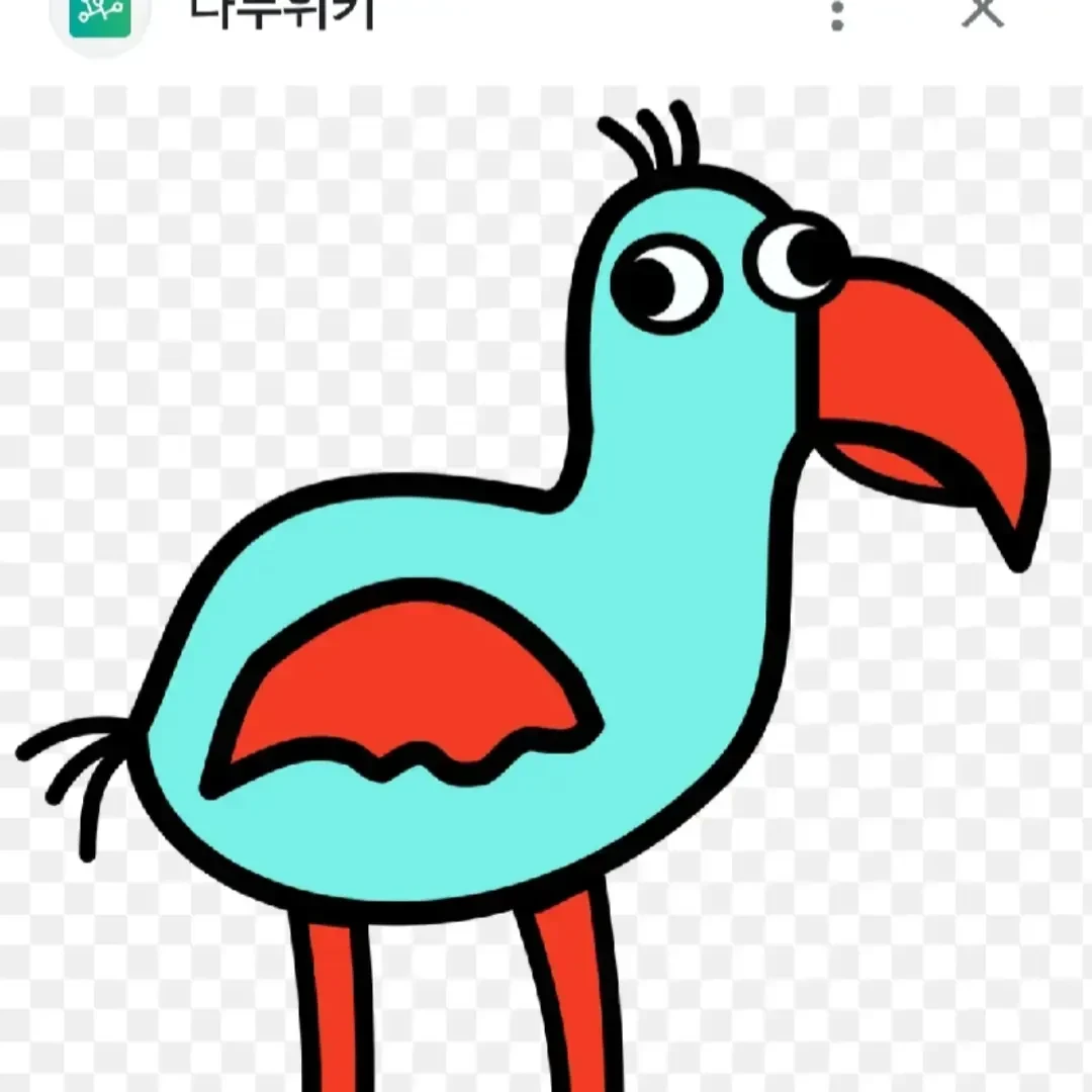 타르타