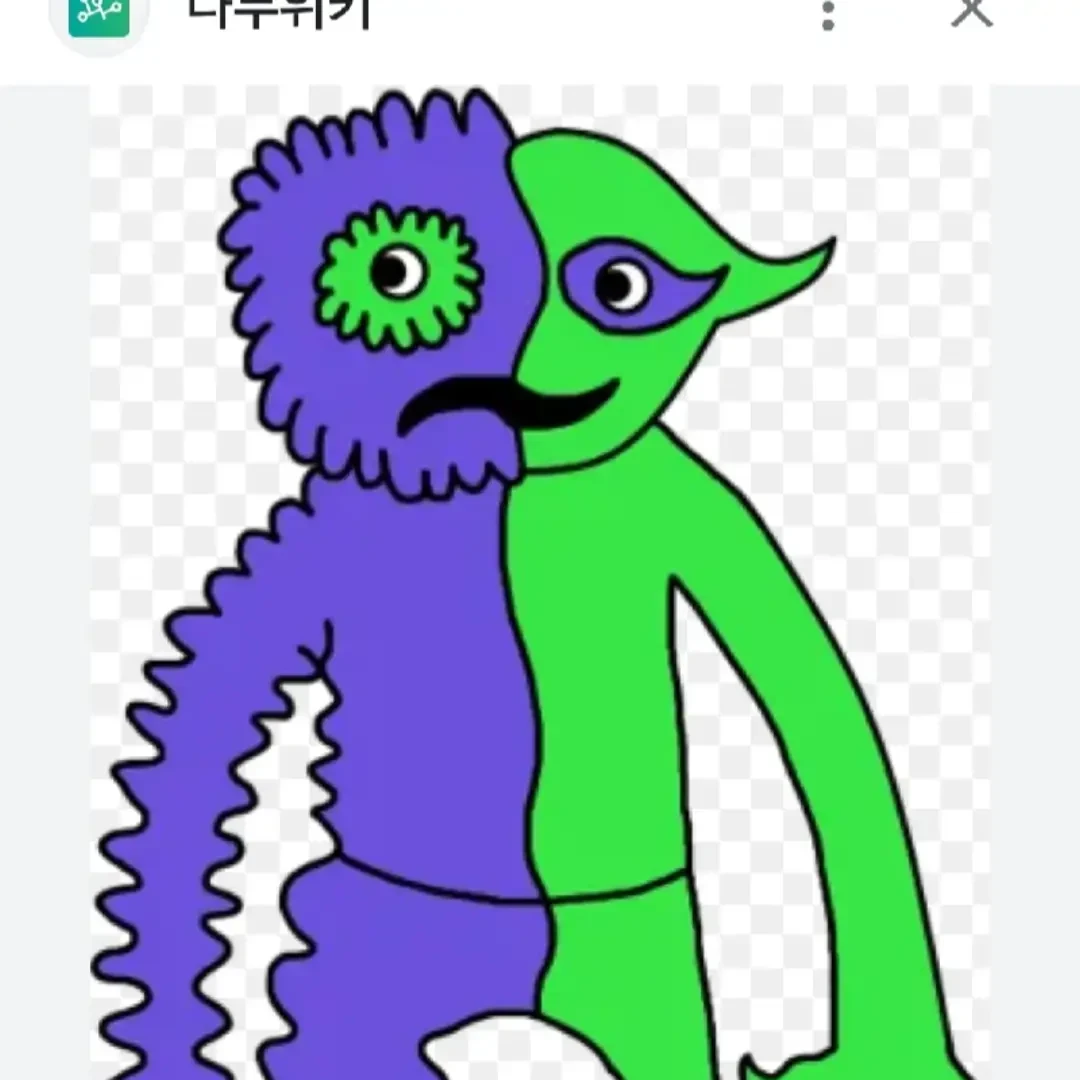 비터기글