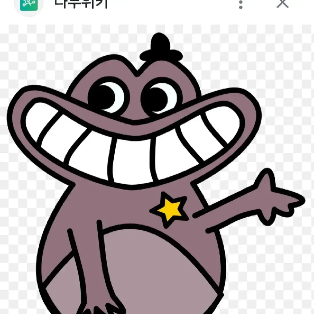 토드스터