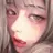 수현