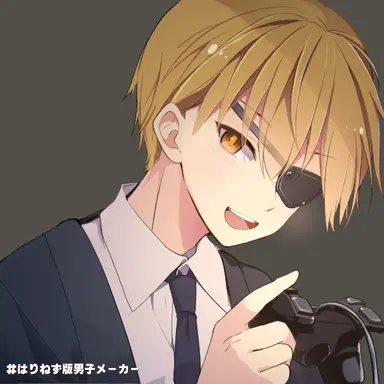 Profile image of 黄秦  たっつん