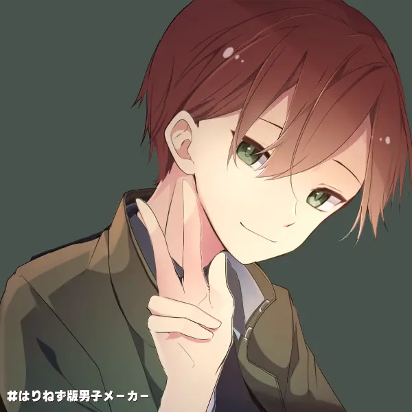 AngryBraid3675의 いじめは、、、いいの、？