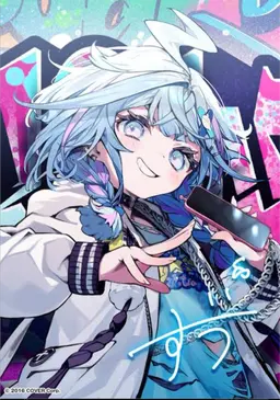 Profile image of 枢