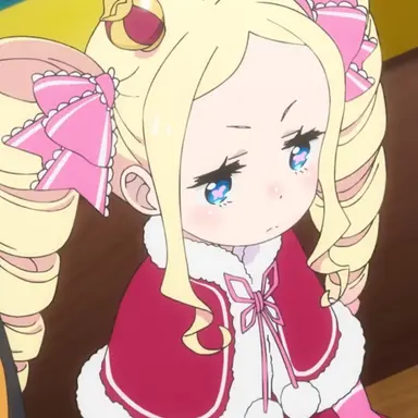 Profile image of ベアトリス