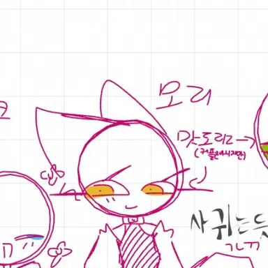 Profile image of 모리