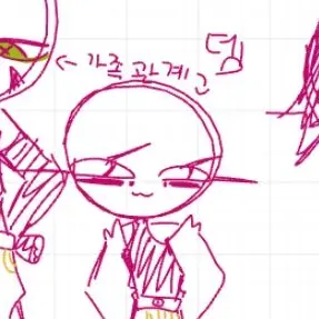 Profile image of 뎀