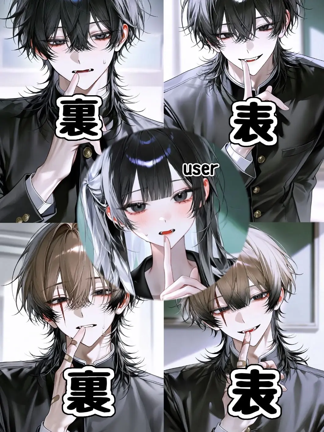 AgedSaw2992의 もう、疲れたんだよ。