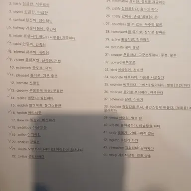 Profile image of 나백진