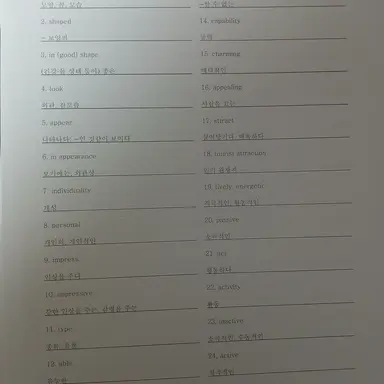 Profile image of 안수호