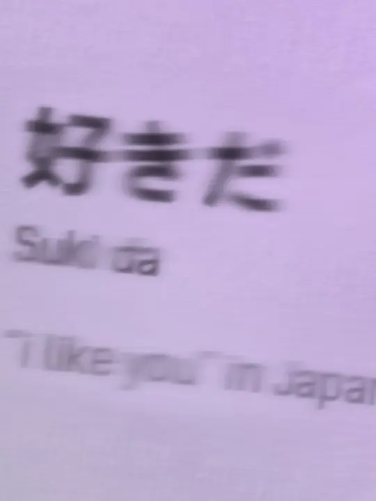 Rin_0619의 好きじゃない。