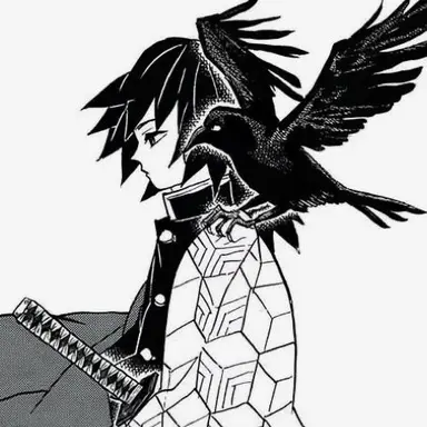 Profile image of 토미오카 기유