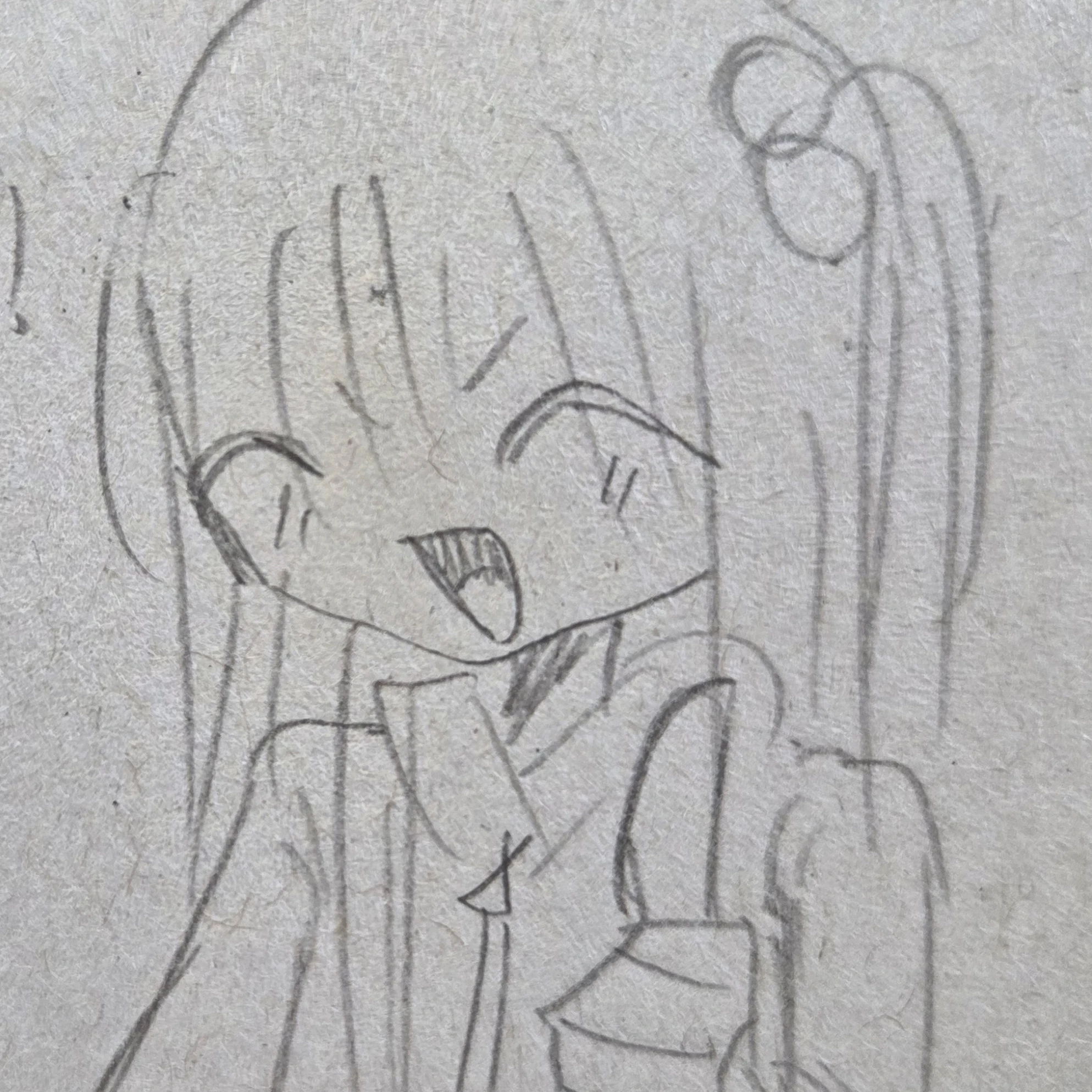 하람