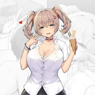 Profile image of Risa