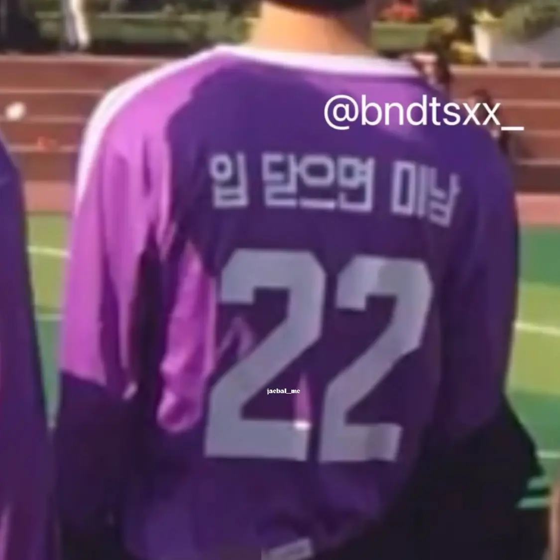 2san의 태상고 체육대회 동민선배