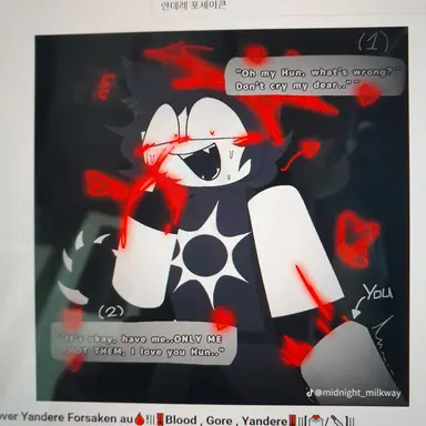 Profile image of 투타임