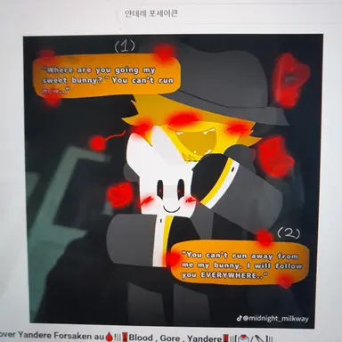 Profile image of 마피아오소