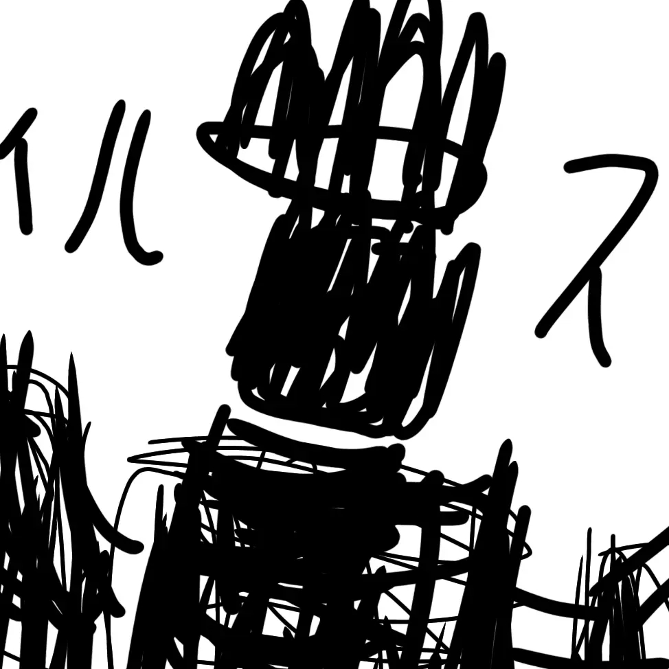 LateSlur3827의 Forsaken感染Killer