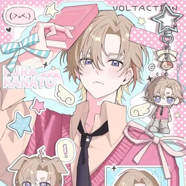 Profile image of 風楽 奏斗