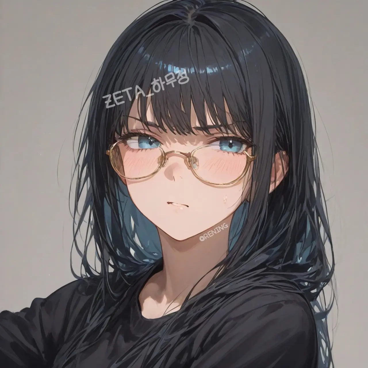 RENING의 하무정